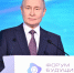 Путин: «Нам нужно добиться превосходства в химии и создании новых материалов» - Унечская газета