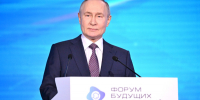 Путин: «Нам нужно добиться превосходства в химии и создании новых материалов» - Унечская газета