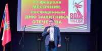 Игорь Болунёв: патриотизм – это чтить ветеранов, воспитывать молодёжь, поддерживать героев - Унечская газета