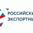 Логистические компании смогут получить господдержку на перевозки в Латинскую Америку и Африку - Унечская газета