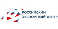 Логистические компании смогут получить господдержку на перевозки в Латинскую Америку и Африку - Унечская газета