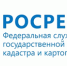 Жителям Унечского района напомнили о Всемирном дне прав потребителей в 2025 году - Унечская газета