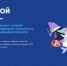 VK расскажет школьникам о правилах защиты старшего поколения от кибермошенников - Унечская газета