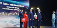Александр Богомаз рассказал про лауреатов премии «Возвращение в жизнь» - Унечская газета
