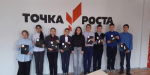 В библиотеке с Павловка для школьников провели познавательную программу «Летим к звёздам»