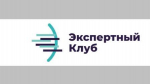 Брянские эксперты обсудили развитие инфраструктуры для жизни