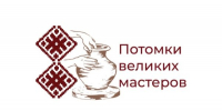 Стартовал Всероссийский фестиваль-конкурс «Потомки великих мастеров» - Унечская газета