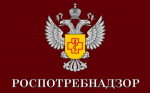 Унечский ТО Роспотребнадзора по Брянской области дал рекомендации по  профилактике бруцеллеза.