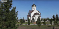 В брянском приграничье освятили новый храм во имя Николая Чудотворца - Унечская газета