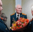 Брянские таможенники поздравили ветерана Николая Редикульцева с 80-летием Победы - Унечская газета