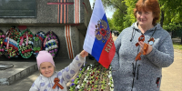 Символ памяти - Межпоселенческая ЦБС