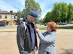 Символ памяти