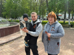 Символ памяти