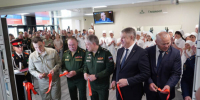 В Брянске состоялось открытие филиала клинического госпиталя Минобороны РФ - Унечская газета
