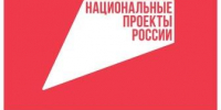 Еще одно предприятие участник федерального проекта «Производительность труда» подвело итоги первых 3-х месяцев работы - Унечская газета