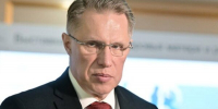 Министр здравоохранения высоко оценил работу брянских медиков в чрезвычайной ситуации - Унечская газета