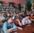 Нажмите для просмотра в полном размере... - Городская библиотека