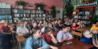 Нажмите для просмотра в полном размере... - Городская библиотека