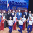 В Унече состоялось праздничное мероприятие «Вперед, Россия!» - Унечская газета