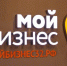 Новички и профи: брянским предпринимателям расскажут об использовании искусственного интеллекта в бизнесе - Унечская газета