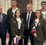 Брянская делегация приняла участие в диалоге «Будущее без границ» - Унечская газета