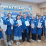 Участники команды ООО «Гуд Флейк» посетили Фабрику производственных процессов Брянской области - Унечская газета
