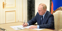 Президент России Владимир Путин подписал закон о сохранении статуса сельхозпроизводителя - Унечская газета
