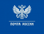 Сотрудников Унечского почтамта поздравили с профессиональным праздником