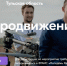 Брянцев приглашают в Тульскую область на форум «АГРОпродвижение» - Унечская газета