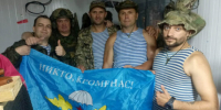 Союз десантников Унечского района поздравил жителей с Днём ВДВ - Унечская газета