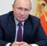 Владимир Путин пообщался с автодорожником из Брянской области - Унечская газета