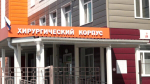 Брянский врач-офтальмолог посвятил половину своей жизни здоровью детей