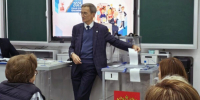 Член ЦИК Левичев посетил практические занятия председателей участковых комиссии в Брянске - Унечская газета