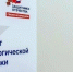 В Брянской области бойцы СВО могут получить бесплатную психологическую помощь - Унечская газета