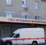Жуковская межрайонная больница оказывает помощь пациентам из 4 районов области - Унечская газета
