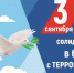 Нажмите для просмотра в полном размере... - Городская библиотека