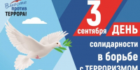 Нажмите для просмотра в полном размере... - Городская библиотека