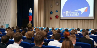 Брянские росгвардейцы провели тематический урок, посвящённый Дню солидарности в борьбе с терроризмом - Унечская газета