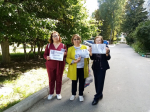 Терроризм - угроза мира!