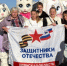Завершилась ежегодная совместная акция фонда «Защитники Отечества» и Российских железных дорог «Своих не бросаем!» - Унечская газета