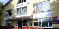 Замишевский ДК хранит традиции народного творчества - Унечская газета