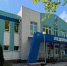 В Новозыбковском городском округе развивают спорт и культуру - Унечская газета