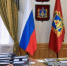 Брянск с рабочей поездкой посетил министр строительства и ЖКХ Ирек Файзуллин - Унечская газета