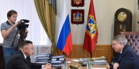 Брянск с рабочей поездкой посетил министр строительства и ЖКХ Ирек Файзуллин - Унечская газета