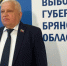 В Брянской области наблюдатели отмечают позитивный настрой голосующих жителей - Унечская газета