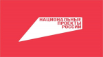 Подводим итоги 9 месяцев реализации федерального проекта «Производительность труда» на территории Брянской области