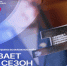 Жители Брянской области могут стать участниками национальной премии - Унечская газета