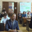 Брянская область включилась в написание агродиктанта - Унечская газета