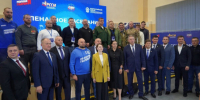 Участники форума работников АПК в Брянске обсудили вопросы реализации сельской молодежи - Унечская газета