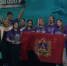 Брянская команда одержала победу на Всероссийском детском экологическом форуме - Унечская газета